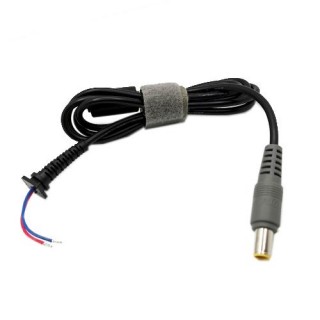 Power Supply Connector Cable for LENOVO, 7.9 x 5.5mm, with pin
