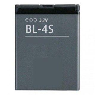 Battery Nokia BL-4S (2680, 3600, 7020)