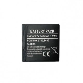 Battery NOKIA BP-5M (5700, 7390)