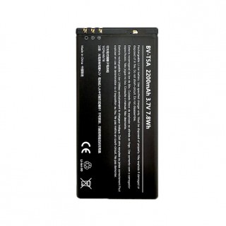 Battery NOKIA BV-T5A (Lumia 730, Lumia 735)