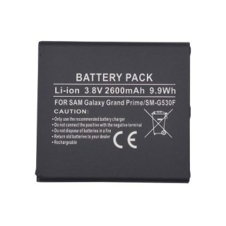 Battery SAMSUNG Galaxy J3 (2016)