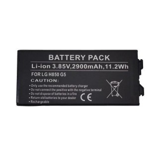 Battery LG G5