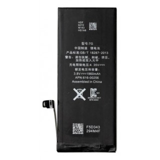 Battery Apple iPhone 7
