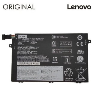 Notebook battery LENOVO L17L3P51, 3880mAh, Original
