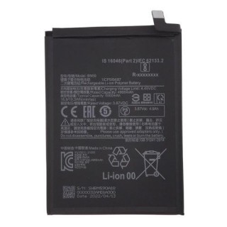 Battery XIAOMI Redmi Note 10s