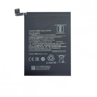 Battery XIAOMI Redmi Note 9 Pro