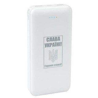 Мобильная батарея 20000 mAh, USB Type-C, 2xUSB