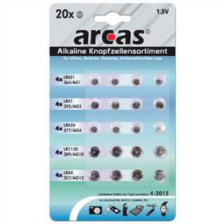 Arcas | AG Set 4xAG1