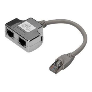 Digitus | CAT 5e patch cable adapter