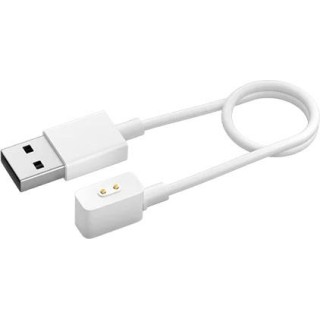 Xiaomi | Magnetic Charging Cable for Wearables 2 | White