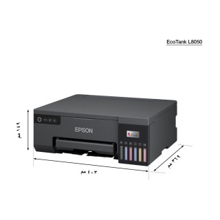 Epson EcoTank L8050 | Colour | Inkjet | Inkjet Printer | Wi-Fi | Maximum ISO A-series paper size