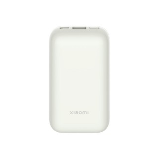 Xiaomi | Pocket Edition Pro | Power Bank | 10000 mAh | 1 x USB-C