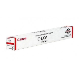 Canon C-EXV64 (5756C002) Toner Cartridge, Yellow