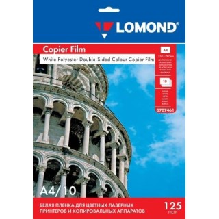 Lomond PET Film for laser printers/copiers, White A4, 10 sheets, 125mic, double sided