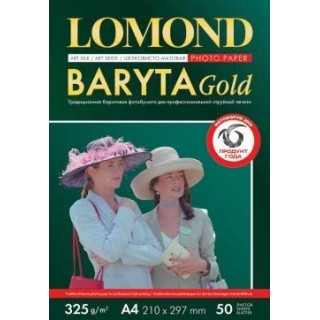 Lomond Premium Gold Baryta Photo Paper Art Silk 325 g/m2 A4, 20 sheets