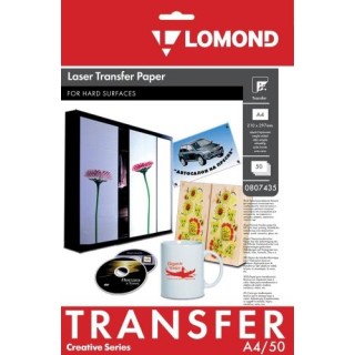 Lomond Thermotransfer Laser Paper A4, 50 sheets, for Hard Surfaces