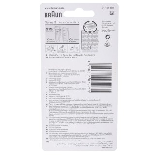 BRAUN Series 5 51S Replacement foil & cutter for electric shaver Series 5, ContourPro, 360º Complete, Activator Silver