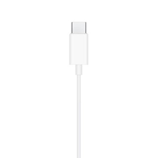 Apple EarPods - oreproptelefoner med m