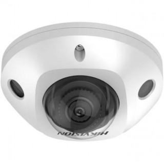 HIKVISION IP CAMERA DS-2CD2543G2-IS (2.8MM)