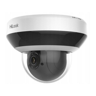 HiLook PTZ-C4MP IP security camera 4 MP