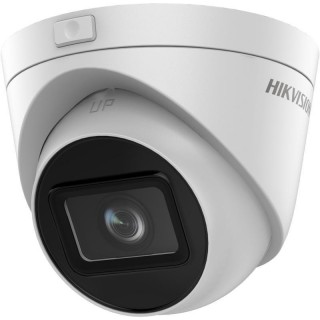 Hikvision DS-2CD1H43G2-IZ(2.8-12mm) Turret IP Security Camera Indoor and Outdoor 2560 x 1440 px Ceiling