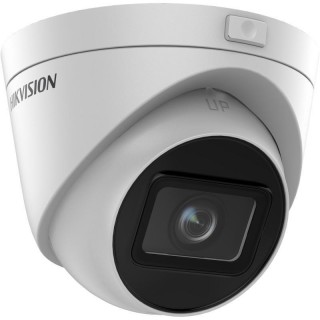 Hikvision DS-2CD1H43G2-IZ(2.8-12mm) Turret IP Security Camera Indoor and Outdoor 2560 x 1440 px Ceiling