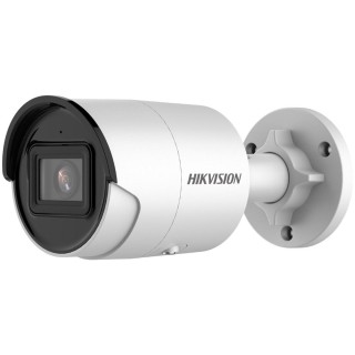 IP camera Hikvision DS-2CD2043G2-I (2.8mm)