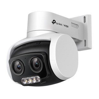 TP-Link VIGI C540V Outdoor 4 MP security camera