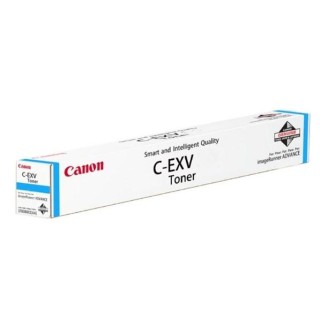 Canon EXV51HC C-EXV51H 0482C002 Toner Cartridge Cyan