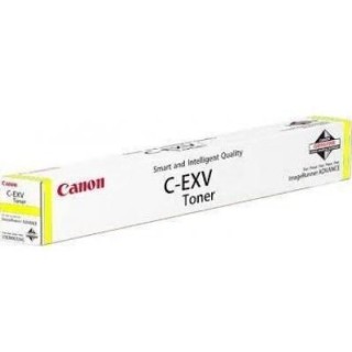 Canon EXV51HY C-EXV51H 0484C002 Yellow toner