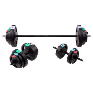 HMS SGSP60 SET composite barbell and barbell set 62kg