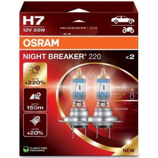 OSRAM NIGHT BREAKER 220 H7 CAR HALOGEN BULB 2 pc(s)