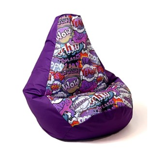 Sako bag pouffe Pear print purple-WOW XXL 140 x 100 cm