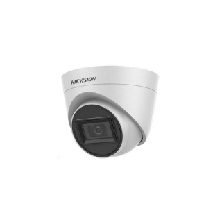 Hikvision Digital Technology DS-2CE78H0T-IT3F Security camera 2560 x 1944 px IP67
