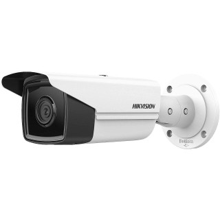 HikVision 4 MP WDR cilindriskā kamera DS-2CD2T43G2-4I F2. 8 DS-2CD2T43G2-4I-F2.8