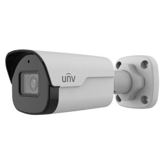 IPC2125SB-ADF28KM-I0 ~ UNV Lighthunter IP камера 5MP 2.8мм