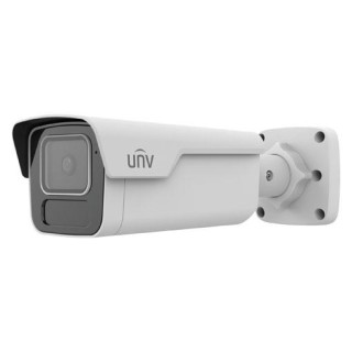 IPC2B15SS-ADF28K-I1 ~ UNV Lighthunter IP камера 5MP 2.8мм