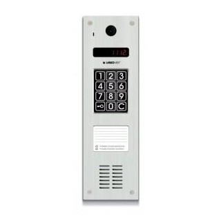 CP-2533NR-4 ~ Многоабонентская вызывная панель аудиодомофона с RFID считывателем врезная Laskomex