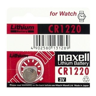 BAT1220.MX1; CR1220 baterijos 3V Maxell lithium CR1220 pakuotėje 1 vnt.