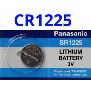 BAT1225.P1; CR1225 baterijas Panasonic litija BR1225 iepakojumā 1 gb.
