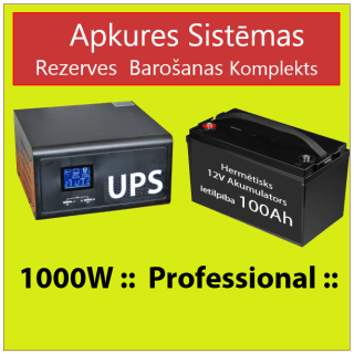 Komplekts: Profesionāls Invertors UPS apkures sistēmai 1000W + 12V 100Ah akum.