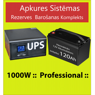Komplekts: Profesionāls Invertors UPS apkures sistēmai 1000W + 12V 120Ah akum.