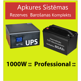 Komplekts: Profesionāls Invertors UPS apkures sistēmai 1000W + 12V 80Ah akum.