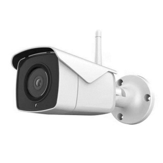 Wi-Fi 5xZoom Outdoor Camera | 5.0MP | CamHi | ONVIF protocol for PC, NVR