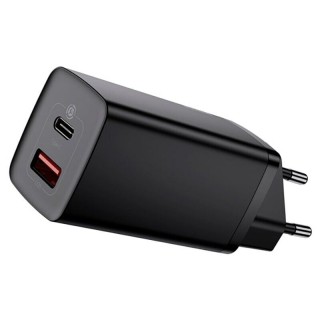 65W jaudīgs un ātrs lādētājs | GaN2 | Quick Charger 4.0+ | USB-C USB-A | BASEUS