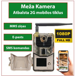 Meža Mednieku kamera, atbalsta 2G mobilos tīklus, Foto 20MP, Video 1080P, 120° kustības detekcija