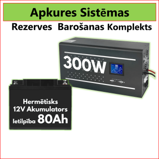 Rinkinys:  Profesionalus Inverteris UPS šildymo sistemai 300W + 12V 80Ah baterija.