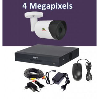 Videonovērošanas komplekts-5.0 Mpix kamera+DVR+Kabeļi+Barošanas bloki