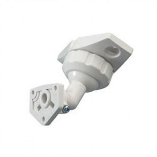 Universal bracket for installing in corners, walls or seiling pir detectors