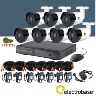 Комплект видеонаблюдения - 7 камер + DVR + 7 кабелей + 7 блоков питания